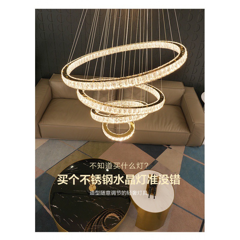 新款水晶客厅吊餐灯现约代TM-52100简卧室灯饰复式厅楼钛金色圆环