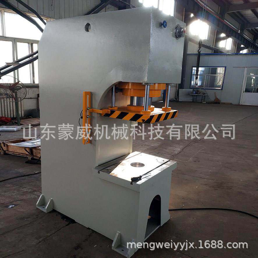 厂家供应6吨单臂液压机单柱校直油压机电动C型虎口小型压力机