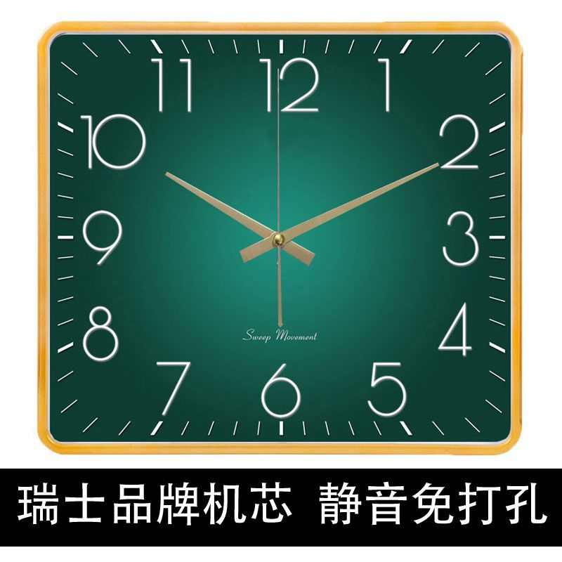 现代客厅装饰画挂钟简约家用时尚钟轻奢静音免打孔时钟挂墙方形图片