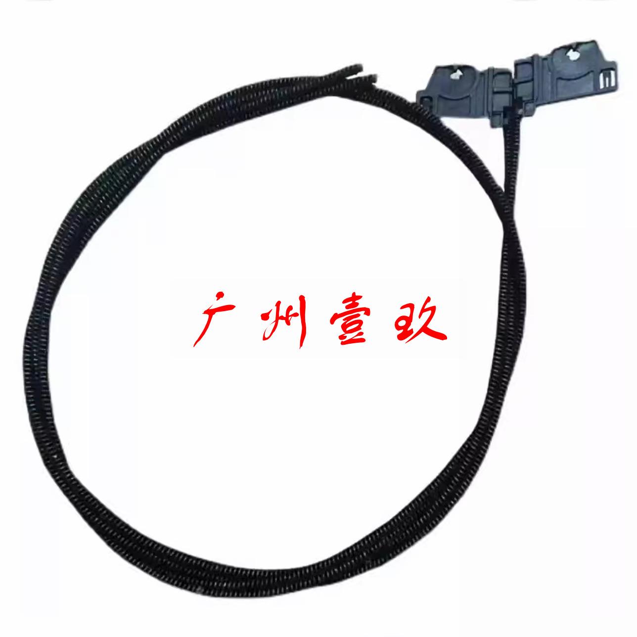 揽胜极光发现神行者星脉汽车天窗遮阳卷帘拉线
