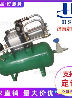 二甲醚增压输送装置 二甲醚加压设备 多种规格可选 HST