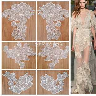 蕾丝刺绣组花 DIY装饰辅料 新娘婚纱礼服服装材料 对花带亮片