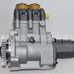 369 0150 6680 336E油泵379 卡特挖掘机发动机燃油泵C9.3