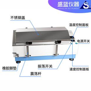 ZD-85冷冻气浴摇振荡器 数显智能温床生物培THZ-82/S养箱往复恒气