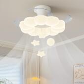 2025新VRX客油厅风扇灯现款 代简约奶风电扇灯全光谱护灯眼静音一