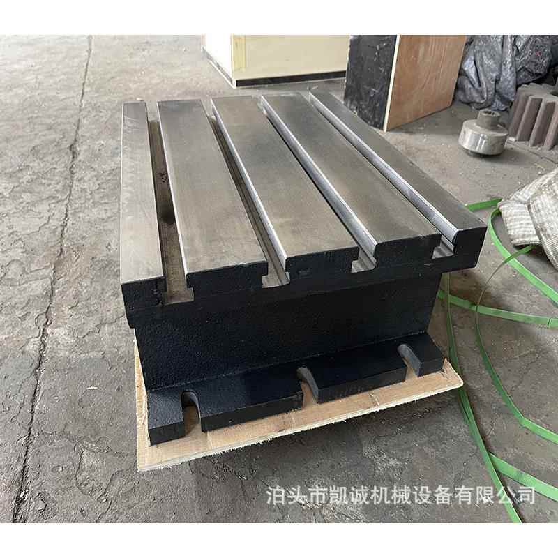 铣床工作台铸铁t型槽等高垫箱铸造钳工台直线模组重型钳工工作台