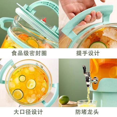 玻璃果汁桶自助饮料桶网红酒桶啤带龙头泡酒瓶水果茶桶可乐桶容器