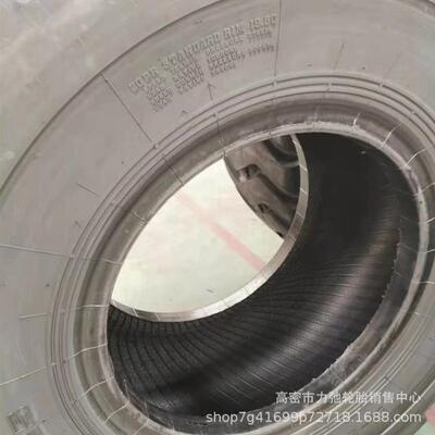 50铲车轮胎23.5-25E3花纹矿山轮胎花纹加深防扎大载现货23.5-25
