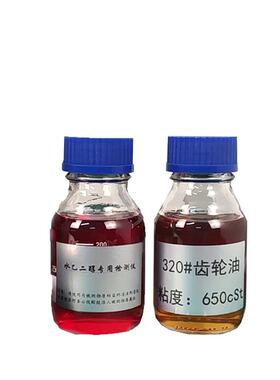 天津QY-5气压瓶式取样器油液污染度检测仪