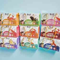 海琪花海参酱鲍鱼酱龙虾酱虾籽酱即食海鲜酱礼盒秦皇岛北戴河特产