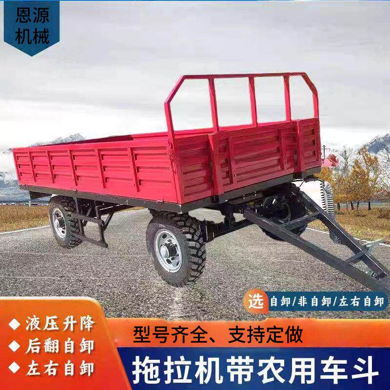 定5吨重型货物周转车厂区四轮转运车叉车牵引平板拖车