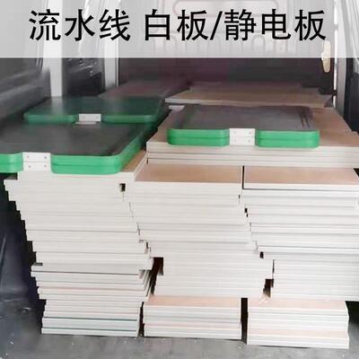 流水板线防静拉TEO电工台桌面板操作作台桌面木板车间操作多层板