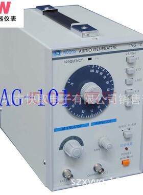 龙威TAG-101信号发生器 TAG101音频发生器 低频信号源方波发生器