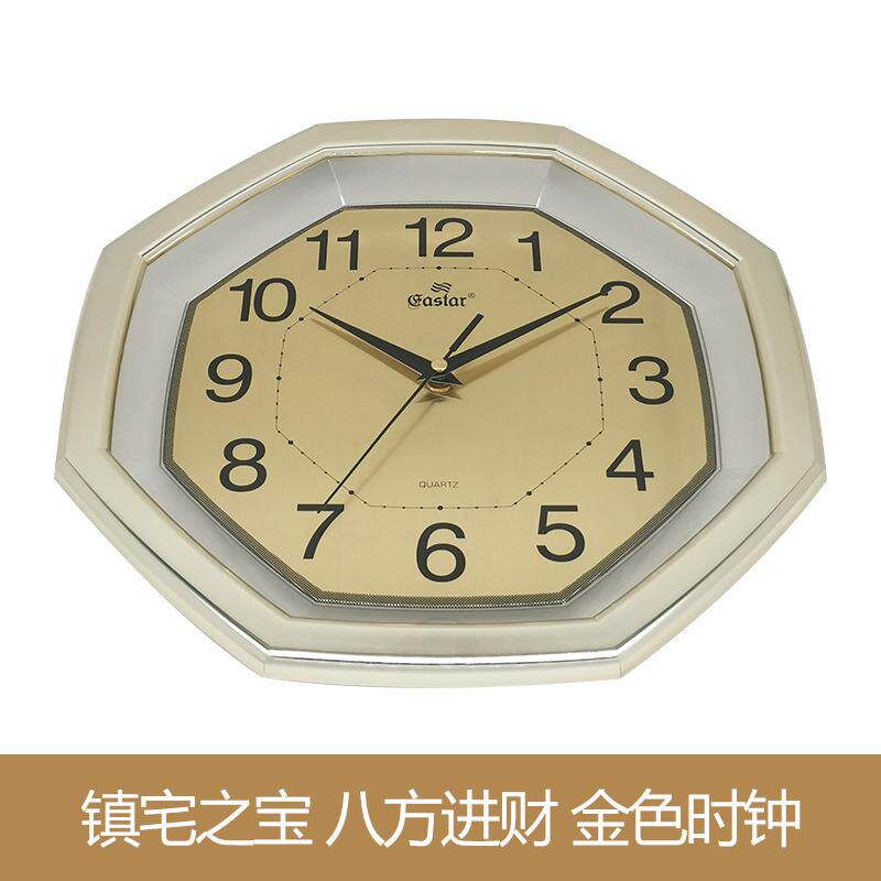 挂钟客厅时尚新款现代简约静音挂表时钟挂墙家用数字创意石英钟表