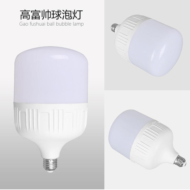欧谱登照明led灯泡节能灯E27大螺口家用商用大功率光源超亮球泡灯