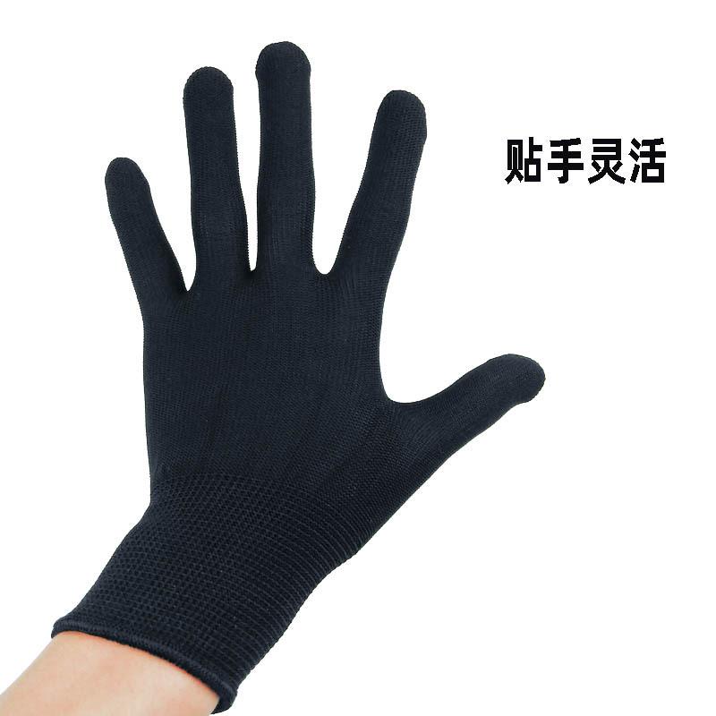 12双男女尼龙黑色灰线超薄手套酒店民宿客房健身房清洁汽车美容用