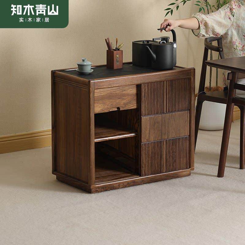 乌金木可移动茶水柜家用茶几泡茶桌实木茶台茶桌烧水壶一体全自动