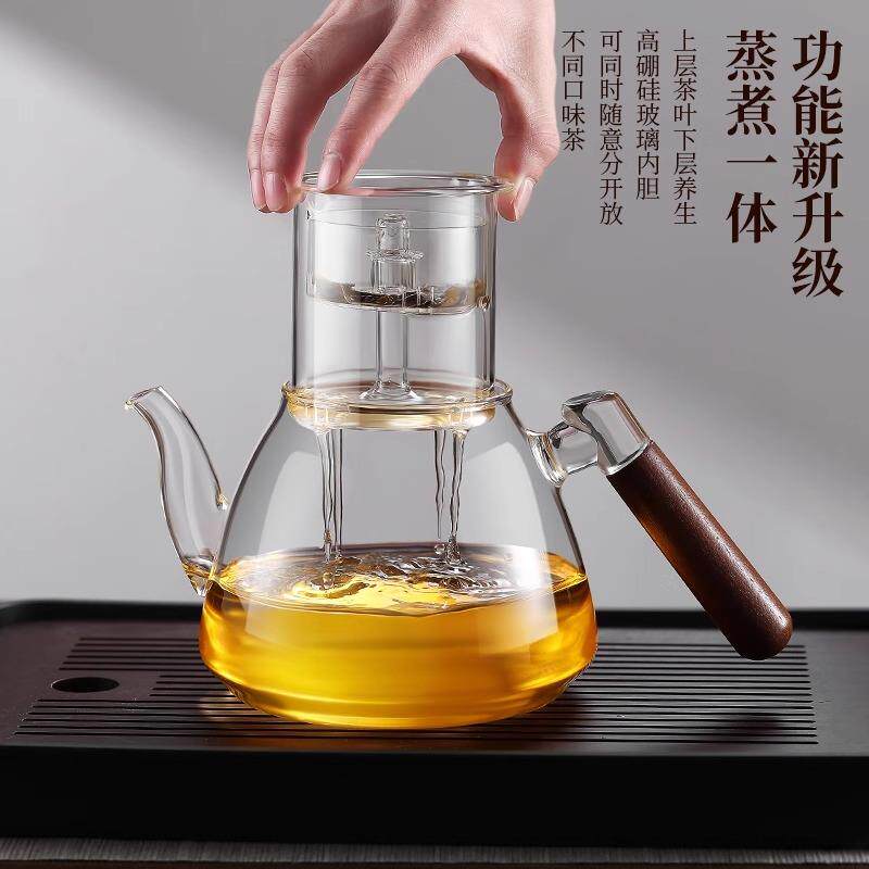煮茶壶2025新款全自动煮茶一体电陶炉烧水壶玻璃茶壶茶水分离单壶