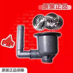 弗兰卡水槽深提篮下水器440-179带垃圾笼落水器深杯含溢水管正品