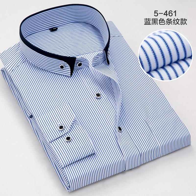 正品方衣领修身白底衬衫男长袖休商务闲职业工装纯蓝色衬男打衫工