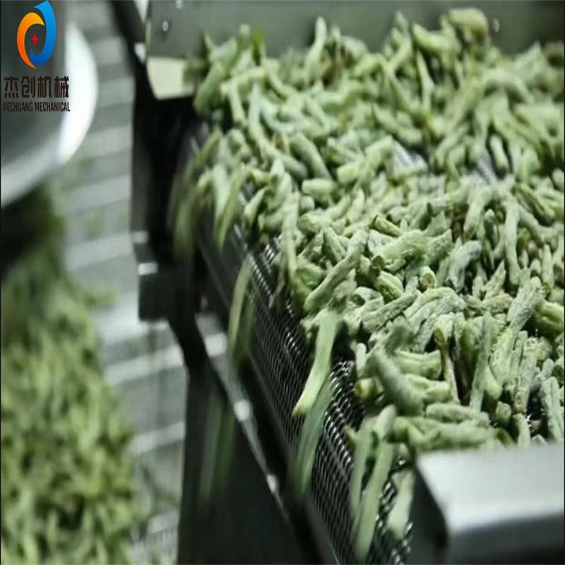电加热荔浦芋头油炸机 有机蔬菜油炸设备 省油型无丝豆油炸流水线