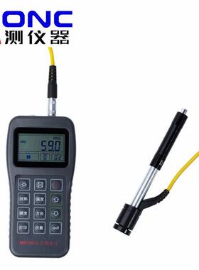 MH180型便携式里氏硬度计高精度小型数显冲击袖珍手持上海