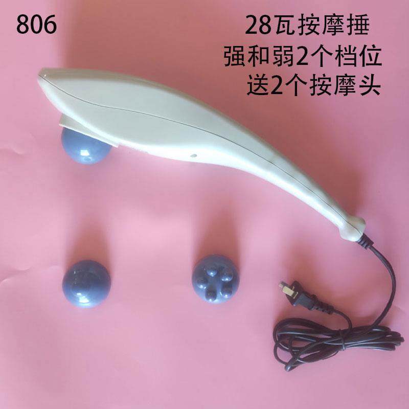 正品颈海豚按摩器椎棒小敲型功手持式捶多能全身震动仪手拿打锤子,个人护理/保健/按摩器材,按摩棒/锤,淘宝优惠券,粉丝福利购,淘宝优惠卷