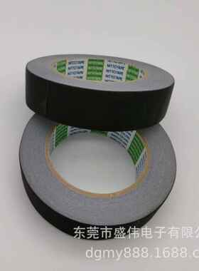 现货原装n6ito日东胶15A黑色阻燃绝缘醋酸布带t汽车156A线束捆绑