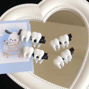 Cute Clips Cool Lov Hair Creative Teeth White Simulation Fun