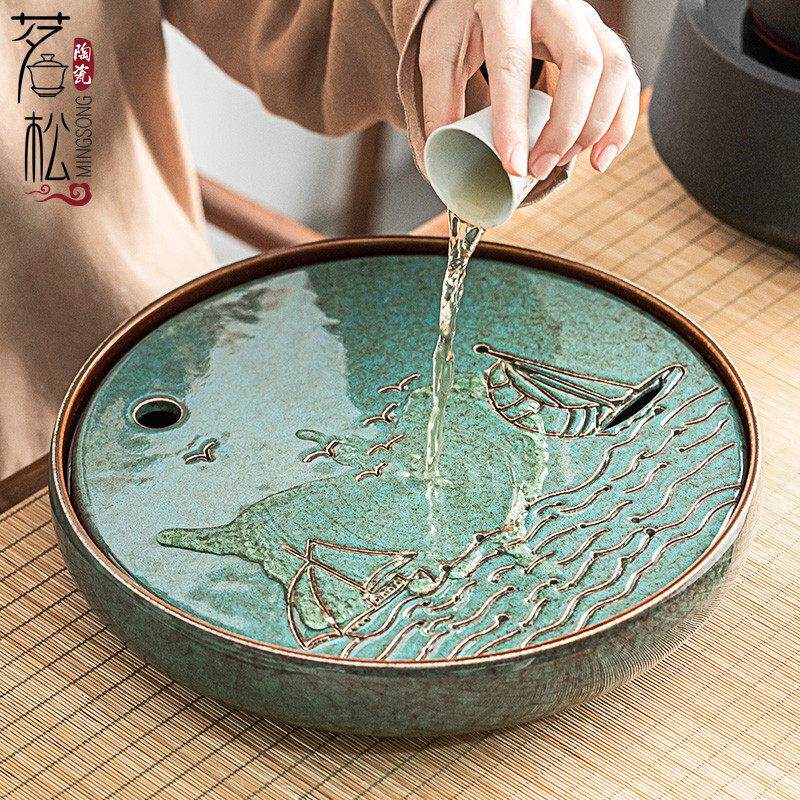 圆形小茶盘家用客厅储水干 干泡茶盘茶台陶瓷大小型号茶海沥水茶