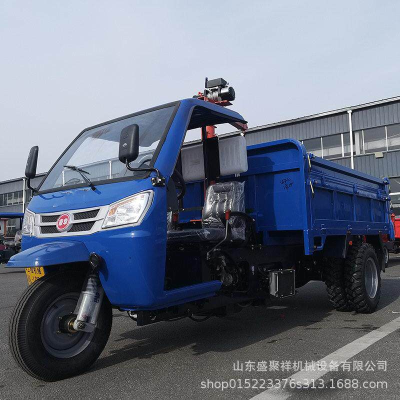 25马力全棚柴油三轮车 工程用翻斗液压直卸车 电启动柴油三轮车