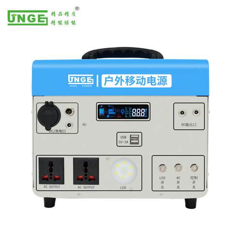 便携式户外储能移动电源2000WW100急JNGE/精5000W300W房车野外应
