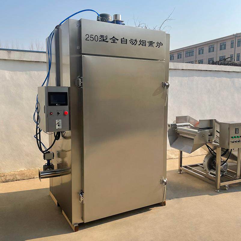 农家腊肠腊肉烟熏炉蒸煮烘干烟熏上色豆干烟熏炉