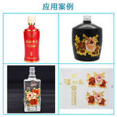 烫金 转印水标uv面面油 花纸uv烫金油面贴纸高浮雕油面油水uv烫金