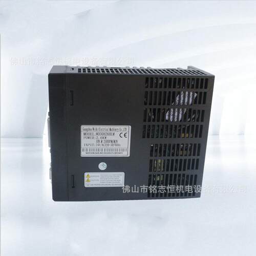 【韦德伺服套装】WD15B/WD20B/WD30B驱动器＋400W/750W/1.5KW电机
