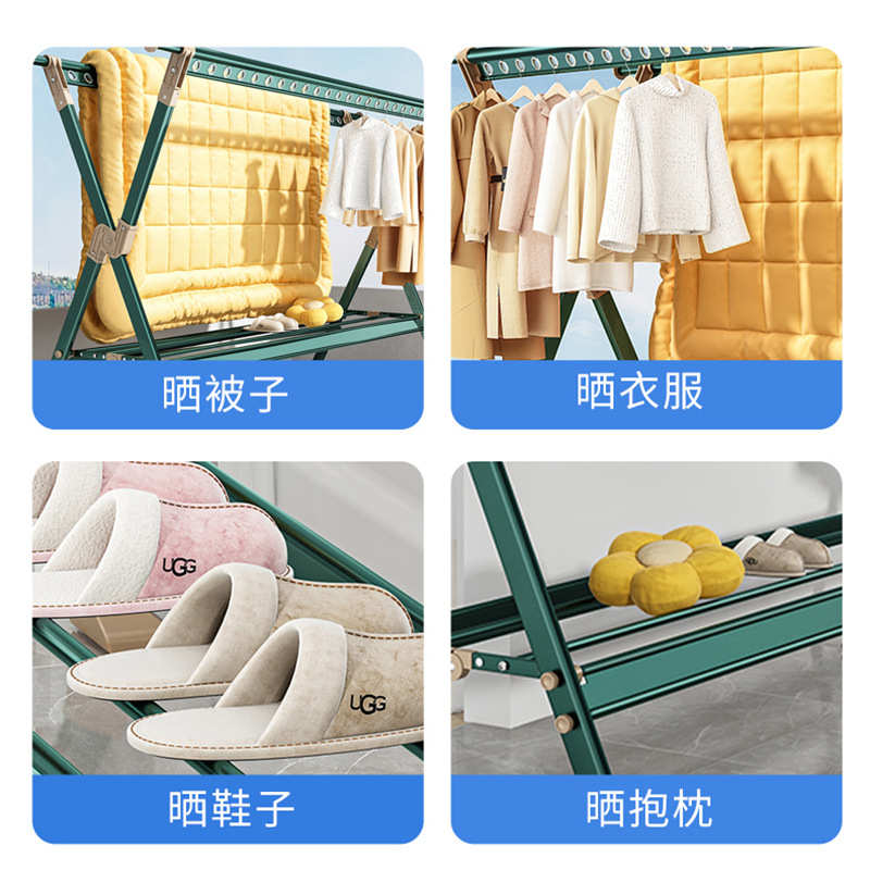 铝合金晾衣架防风马蹄脚落地立式挂衣架折叠阳台晒衣架子晾衣杆