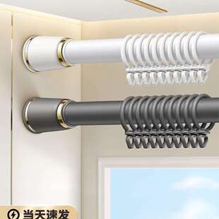 免打孔伸缩杆安装窗帘杆子轨道浴帘支架一根罗马杆晾衣杆免钉撑杆