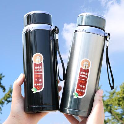 大容量316不锈钢保温杯男士女便携学生水杯800车载水壶杯子1000ml