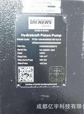 伊顿/丹佛斯PVXS-180M04R0001R01SVVADF000A0000000000000000010