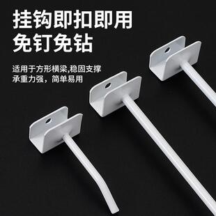 卡1.0cm方管钩横梁货架挂钩饰品展示烤卡槽白色漆黑钩L收纳壁挂式