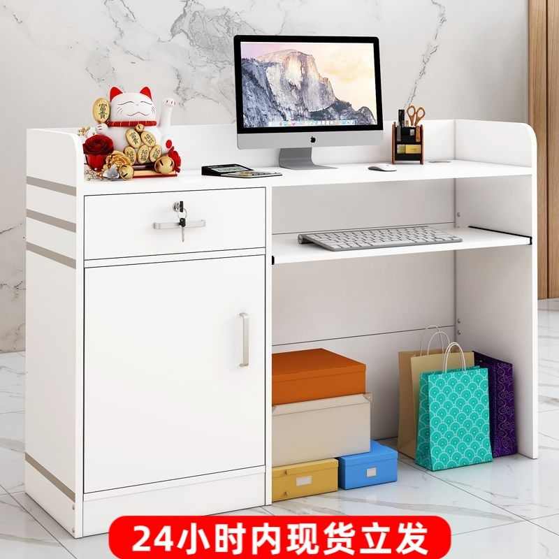 理发店轻奢收银台服装店小型柜台美容美发前台接待台欧式商用吧台