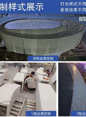 水磨石树池花坛UHPC休闲座椅清水泥混凝土园林艺术小品透光石坐凳