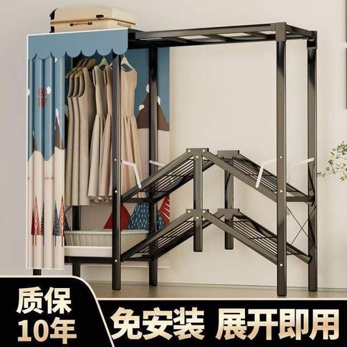 免安装结厚折叠简易布衣柜家卧室ZKD出租房衣用橱实耐用收纳柜加