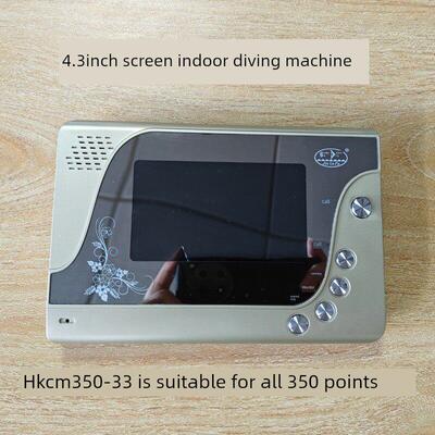 嘉璐4.3寸屏彩色楼宇门禁家庭室内扩展可视对讲门铃Hkcm350-33