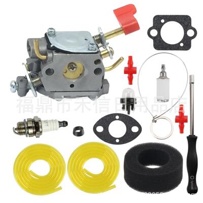 C1U-W32化油器适用Poulan 545006017 545030102 530039235割草机