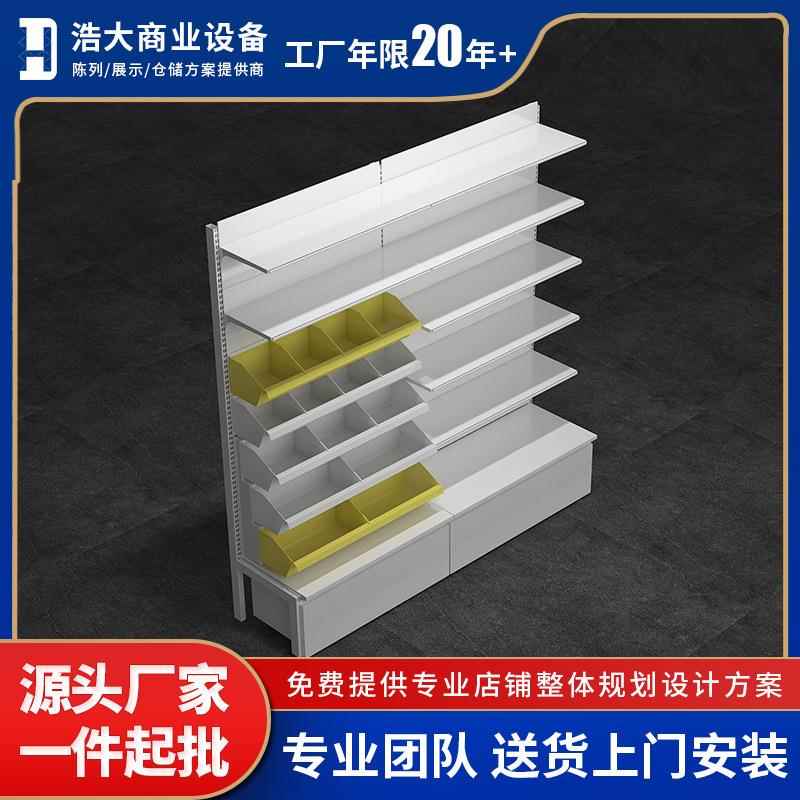 散称零食货架超市便利店散货散装饼干进口干果多层靠墙展示架收纳