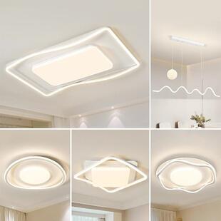 客厅吸顶灯现代简约2025年新款 创意网红奶油风主卧房间灯极简主灯