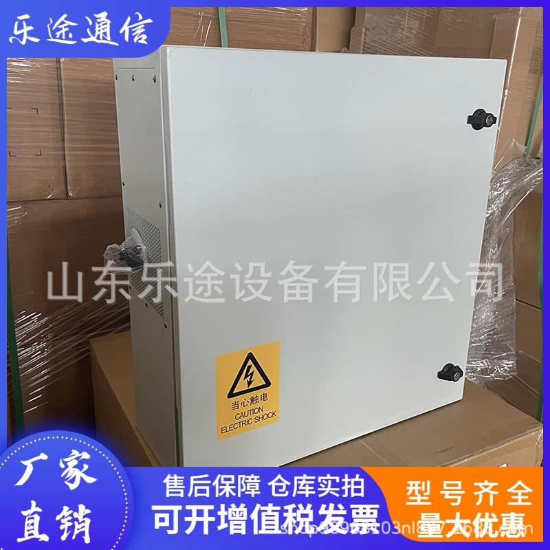 ZXDU68H201V5.0室外壁挂式通信电源整流器48V200A高频开关