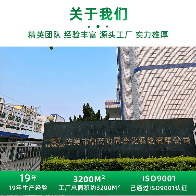 批发工业车间厂房除尘净化空气过滤器蜂窝板式颗粒活性炭过滤器