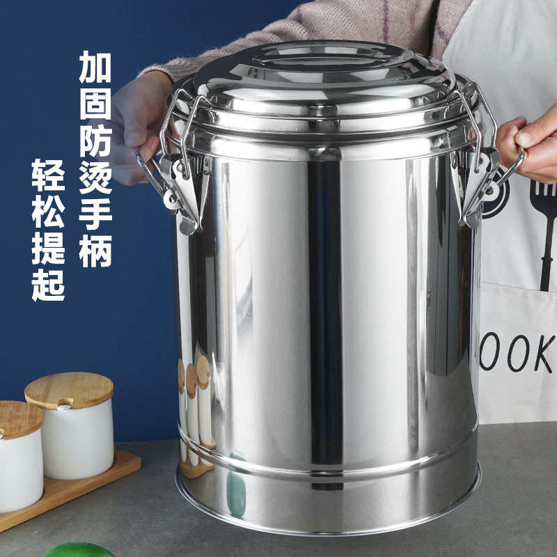 304不锈钢保温桶 大容量夜市摆摊冰桶双层加厚商用保温饭桶奶茶桶